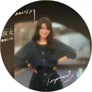 Tazumi Toyoshima Musician