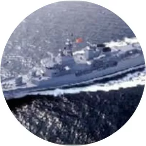 TCG Kemalreis (TCG Kemalreis (F-247))