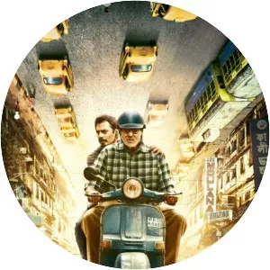 Te3n - 2016 ‧ Dram/Gizem ‧ 2 saat 16 dakika