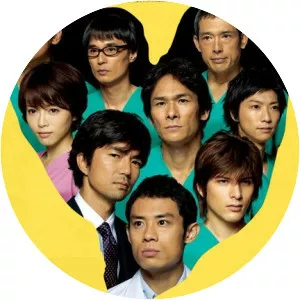 Team Batista no Eikō