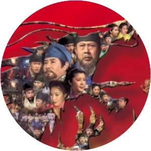 Tears of the Dragon - South Korean television series