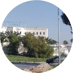 Technical Center for Building Materials, . . .