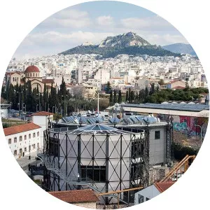 Technopolis City of Athens - 