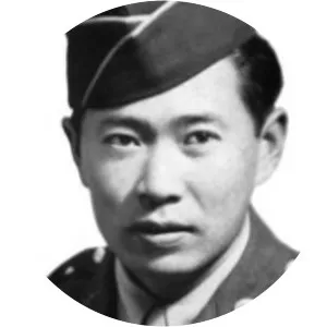 Ted T. Tanouye