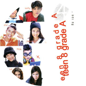 Teen 8 Grade A