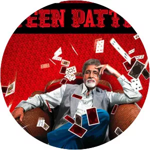 Teen Patti - 2010 ‧ Drama/Bollywood ‧ 3h 24m