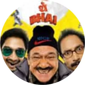 Teen Thay Bhai - 2011 ‧ Comedy-drama/Drama ‧ 1h 43m