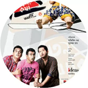 Teen Yaari Katha - 2012 ‧ World cinema/Comedy ‧ 1h 52m