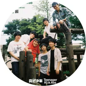 Teenager Kick Ass - Musical artist