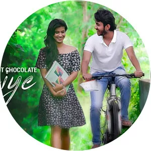 Tehan Perera - Musical artist