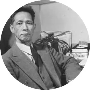 Teiichi Suzuki