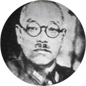 Teiichi Yoshimoto