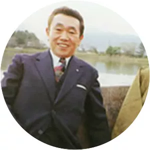 Teiichi Yuki