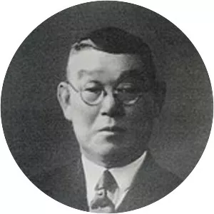 Teiji Suzuki