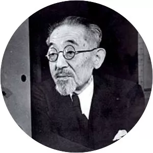 Teiji Takagi - Japanese mathematician