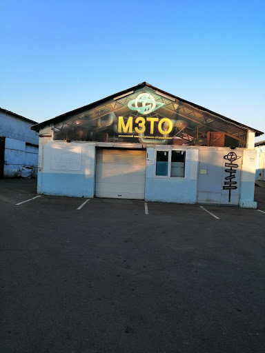 Tekhnolom - Metalware dealer in Moscow, Russia