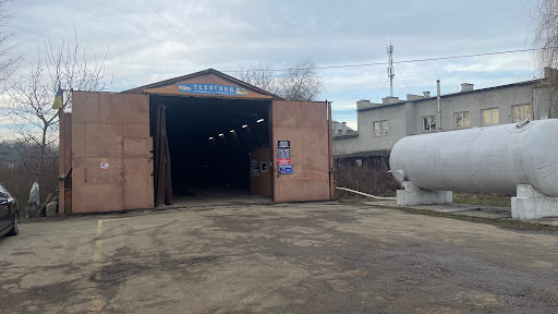 Tekhohlyad Sertyfikatsiya