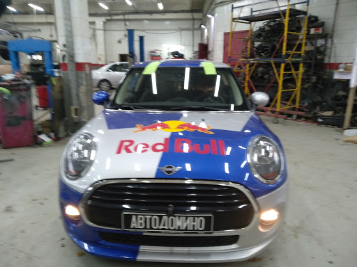 Tekhtsentr Polyarnaya Zvezda