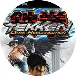 Tekken 5: Dark Resurrection