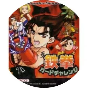 Tekken Card Challenge