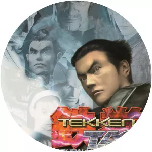 Tekken Tag Tournament