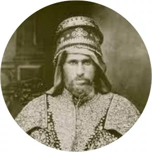 Tekle Haymanot II - Prince