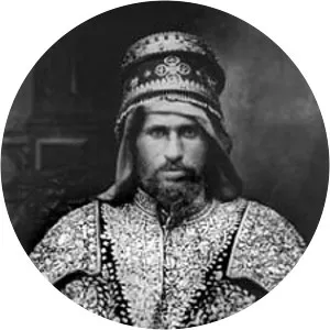 Tekle Haymanot of Gojjam