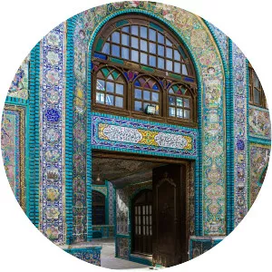 Tekyeh Moaven almolk