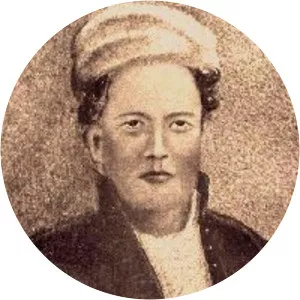 Temenggong Daeng Ibrahim