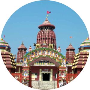 Temple City Bhubaneswar