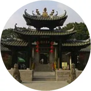 Temple of the Five Immortals - Guangzhou