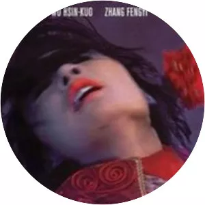 Temptation of a Monk