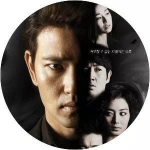 Temptation of an Angel