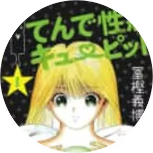 Ten de Shōwaru Cupid - Manga series