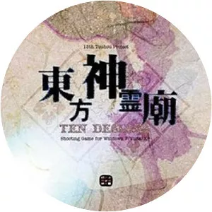 Ten Desires - Video game