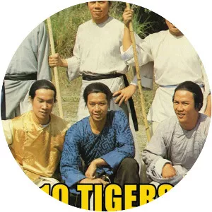 Ten Tigers of Shaolin