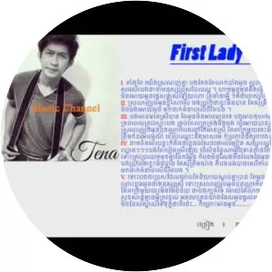 Tena - Musical artist