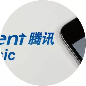 Tencent Music photograph