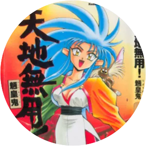 Tenchi Muyo! - Film series