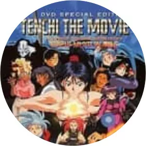Tenchi the Movie: Tenchi Muyo in Love