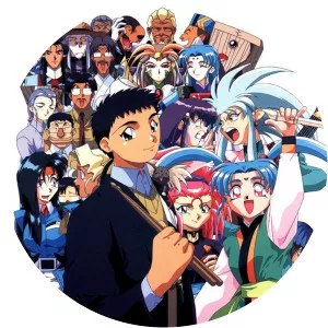 Tenchi Universe1995