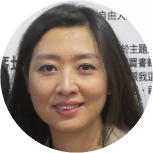 Teng Hui-wen - Taiwanese psychiatrist