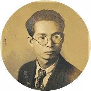 Teng Yu-hsien - Taiwanese musician