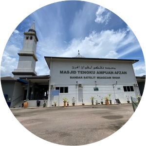Tengku Ampuan Afzan Mosque