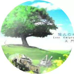 Tenmon - Japanese musical composer