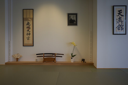 Tenshinkan Aikido, Oslo.