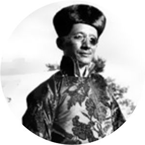 Tensung Namgyal