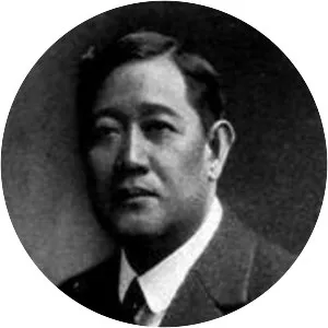 Teodoro R. Yangco