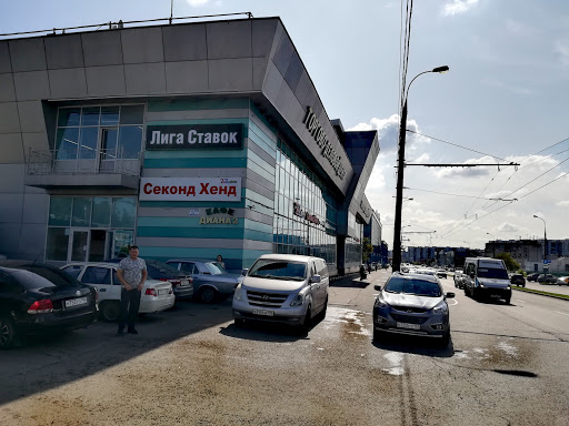 Teply Stan - Bus stop in Moscow, Russia