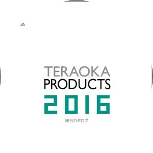 Teraoka Seiko Co. , Ltd. - Company
